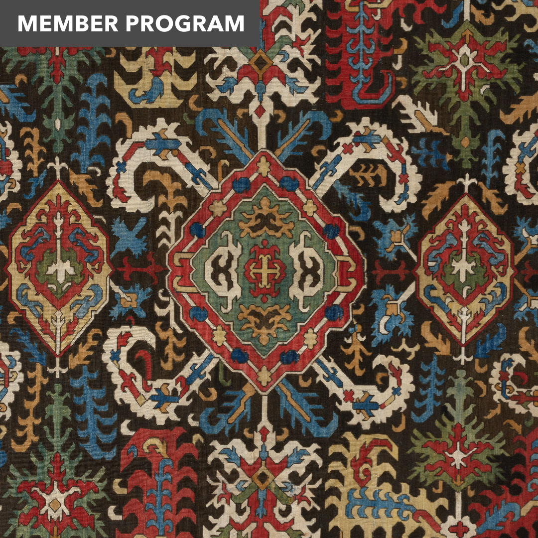 brown, green and blue textile with central sunburst motif