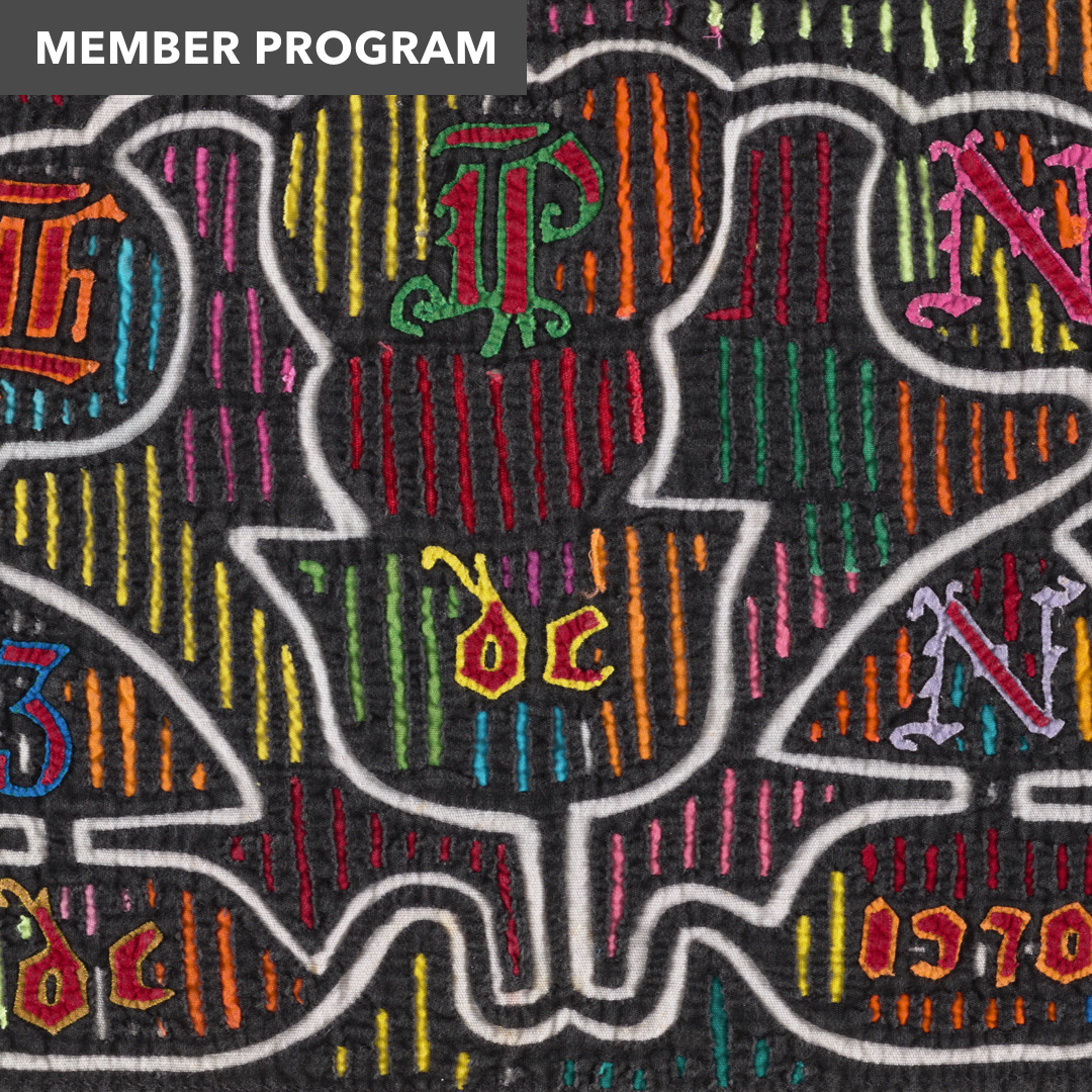 member program 