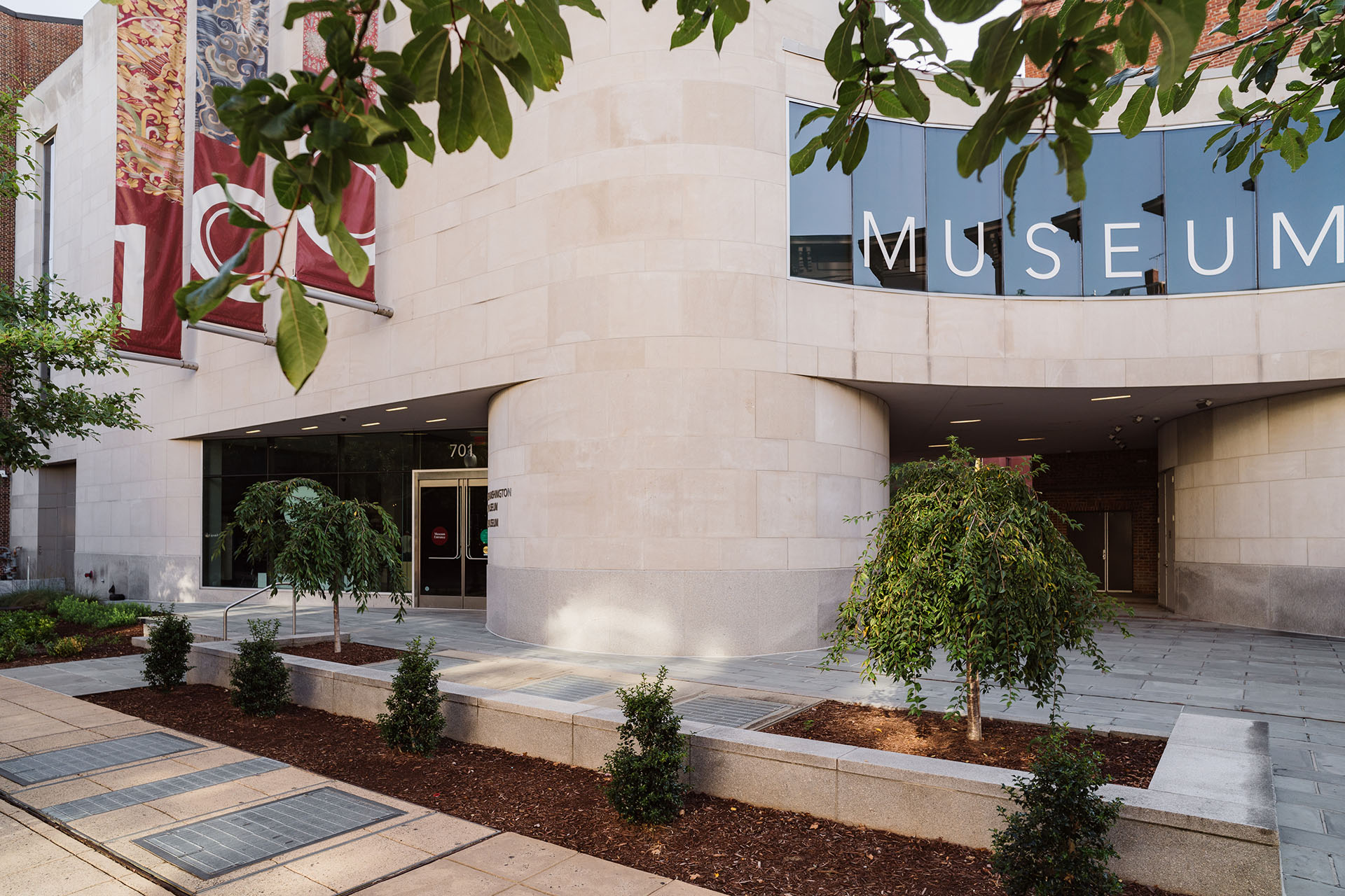 outside exterior of museum